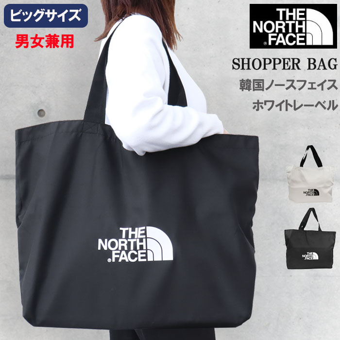 THE NORTH FACE ノースフェイス バッグ NN2PP81 【ホワイト