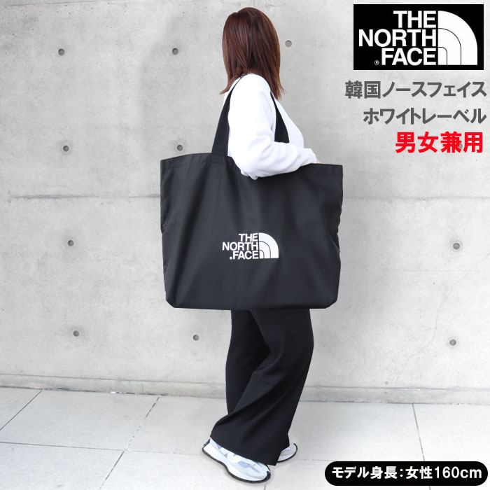 THE NORTH FACE ノースフェイス バッグ NN2PP81 【ホワイト