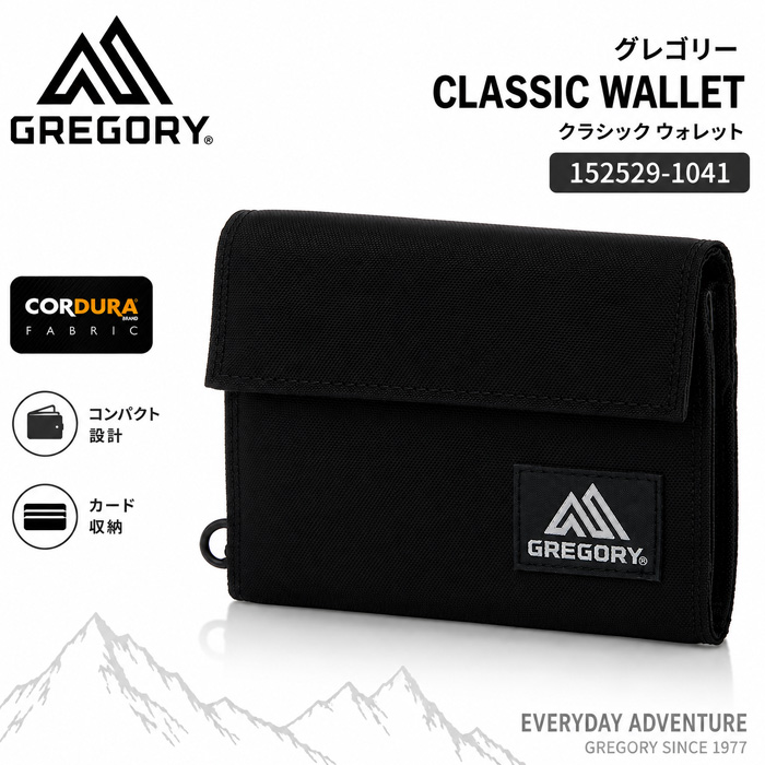 GREGORY（グレゴリー） 並行輸入品 財布 メンズ レディース 三つ折り