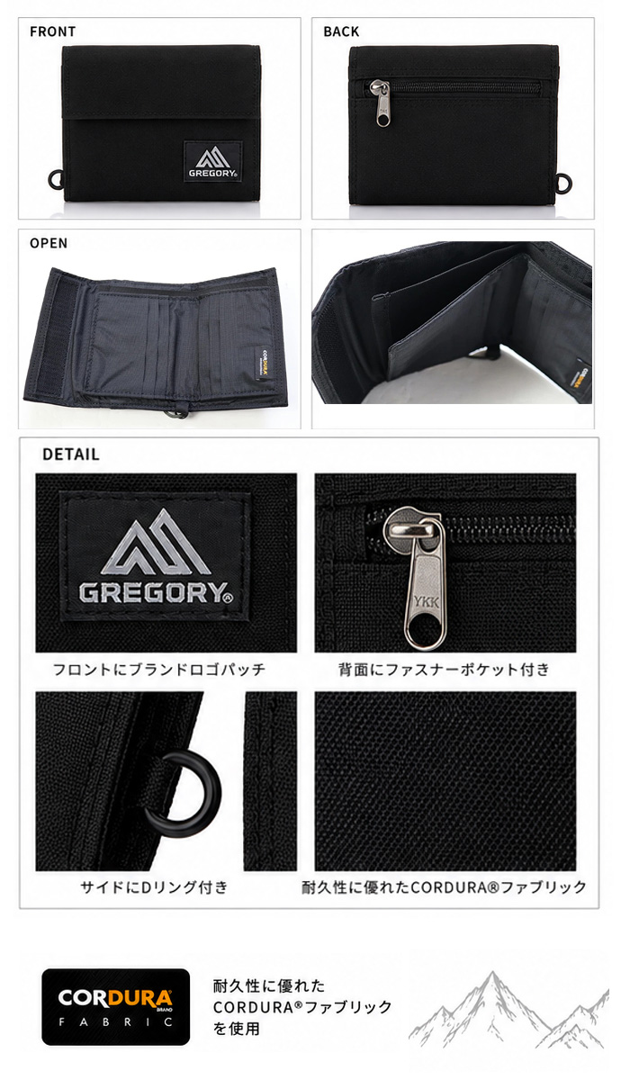 GREGORY（グレゴリー） 並行輸入品 財布 メンズ レディース 三つ折り