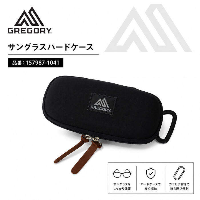 GREGORY（グレゴリー） 並行輸入品 サングラス ハードケース 157987