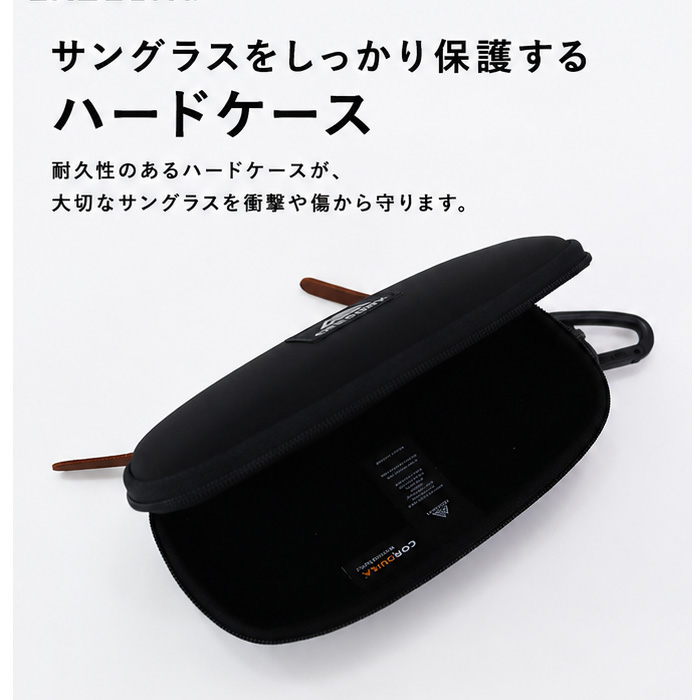 GREGORY（グレゴリー） 並行輸入品 サングラス ハードケース 157987