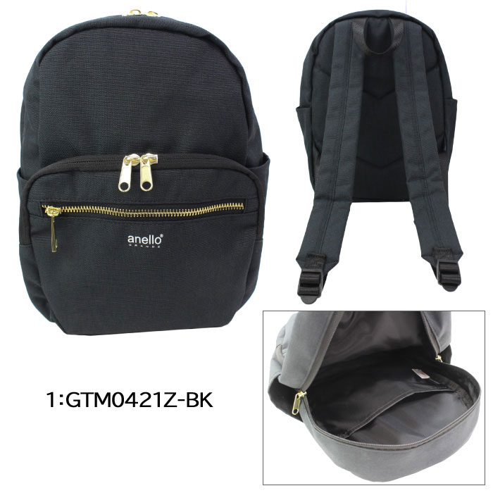 anello GRANDE アネログランデ バッグ GTM0421Z リュック はっ水