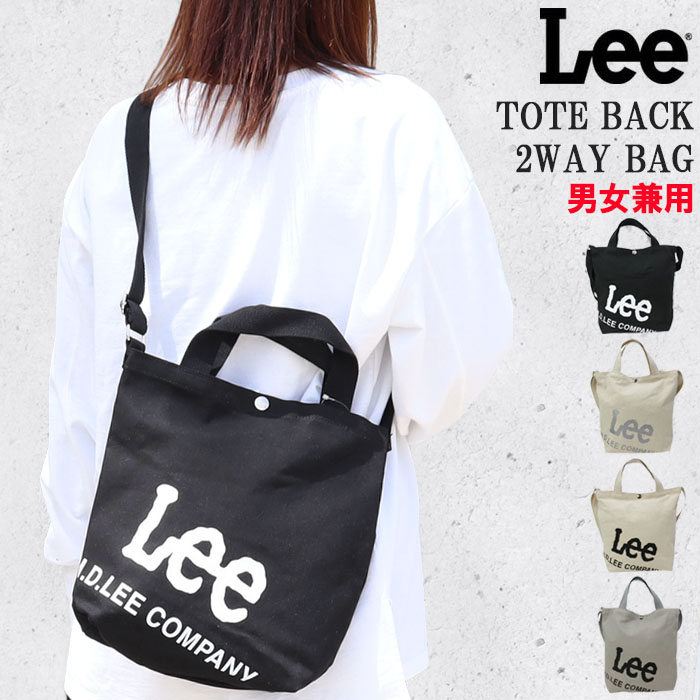 Lee（リー） バッグ 0426018 Lee キャンバス ショルダーバッグ 斜め