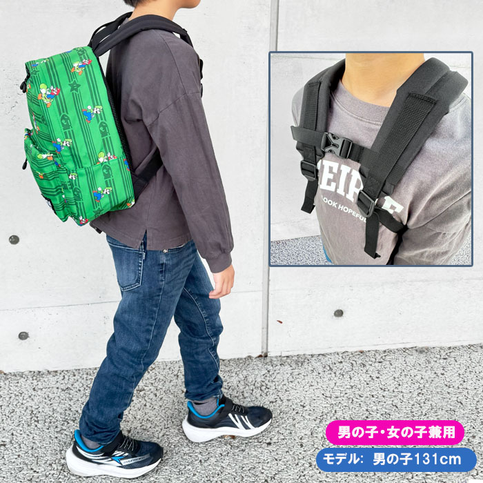 スーパーマリオブラザーズ リュック キッズ 子供 バックパック