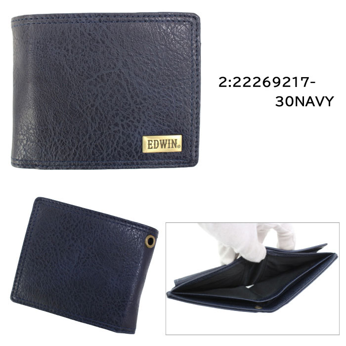 EDWIN（エドウィン） 財布 22269217 二つ折り メンズ レディース