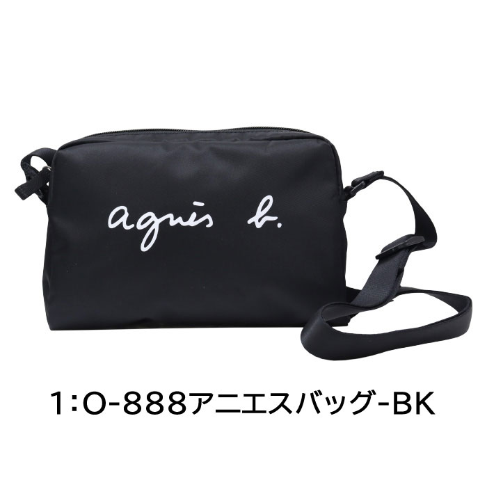agnes b. アニエスべー b バッグ ショルダーバッグ レディース