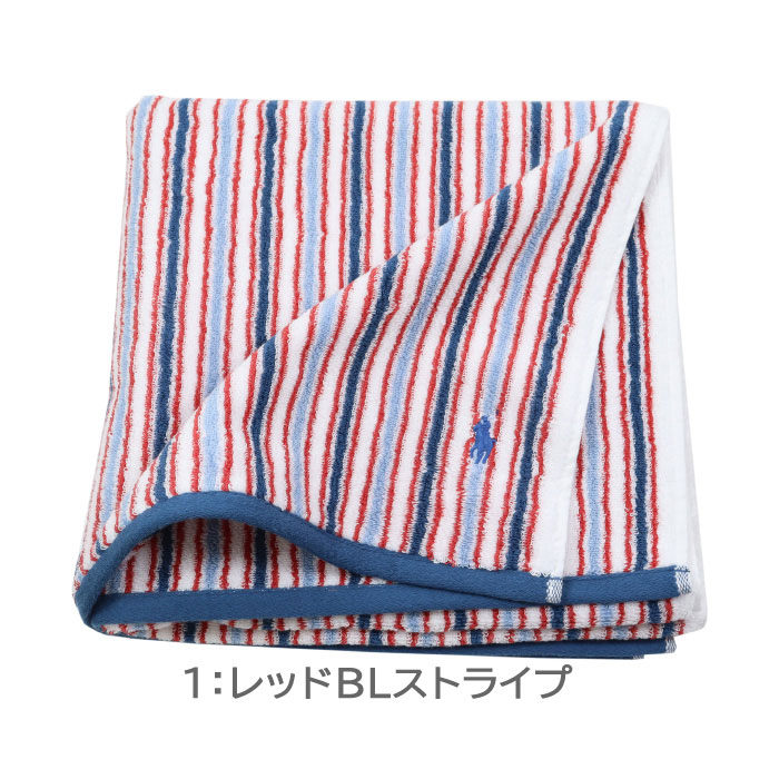 RALPH LAUREN HOME ギフト ラルフローレン バスタオル 1枚 RALPH LAUREN HOME ギフト ラルフローレン バスタオル 1枚