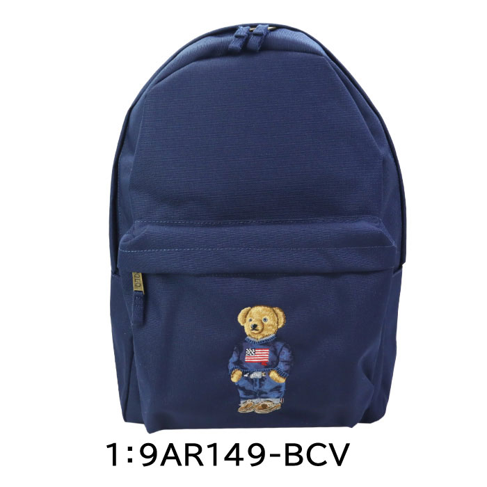 ポロ　ラルフローレン　リュック POLO RALPH LAUREN 【並行輸入品】ポロ ラルフローレン ジュニア