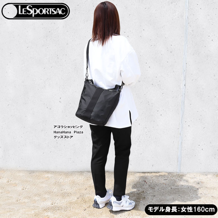 LeSportsac レスポートサック バッグ 2280 C363 CONV MARKET