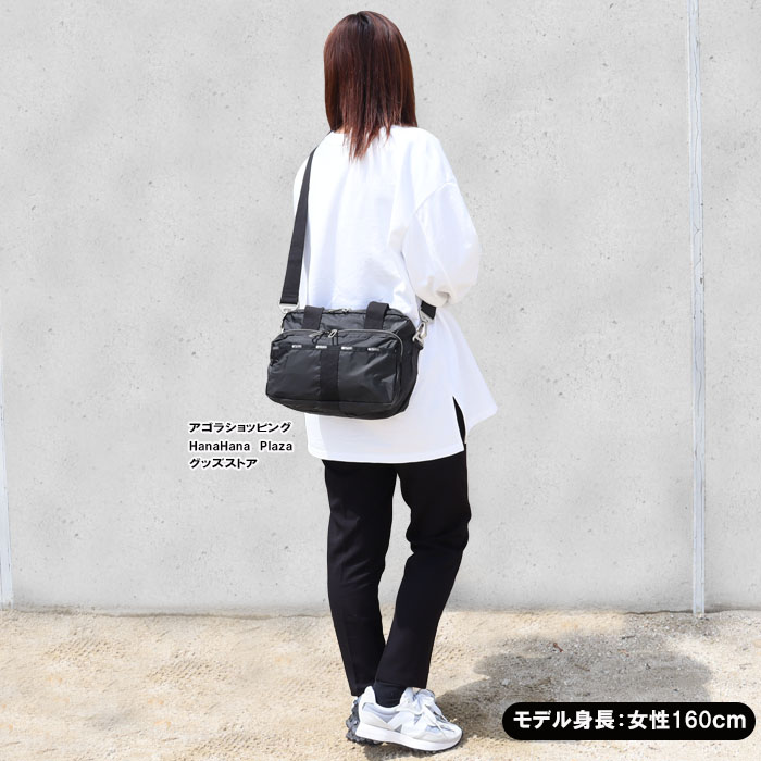 LeSportsac（レスポートサック） バッグ 2277 C363 METRO CONVERTIBLE