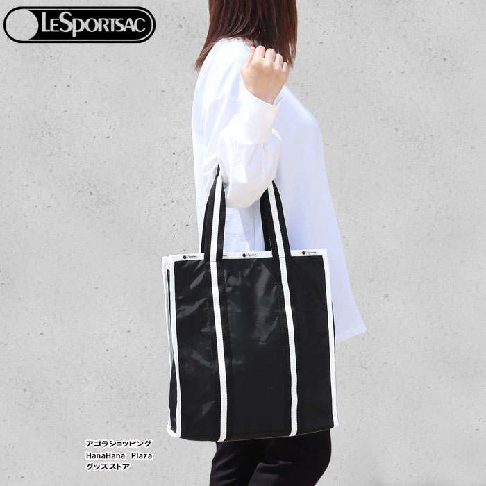 日本未発売カラー【LeSportsac】高収納力★ブックトートバッグ レスポートサック LESPORTSAC 3848 トートバッグ LG WEB BOOK
