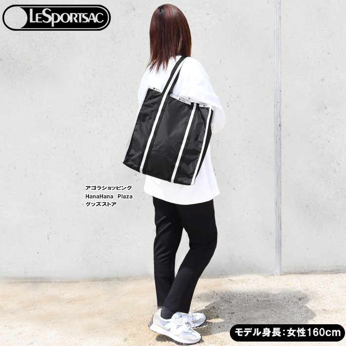 LeSportsac レスポートサック バッグ 3848 E849 SPECTATOR BLACK