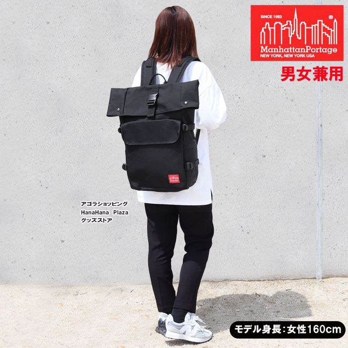 Manhattan Portage 【並行輸入品】マンハッタンポーテージ