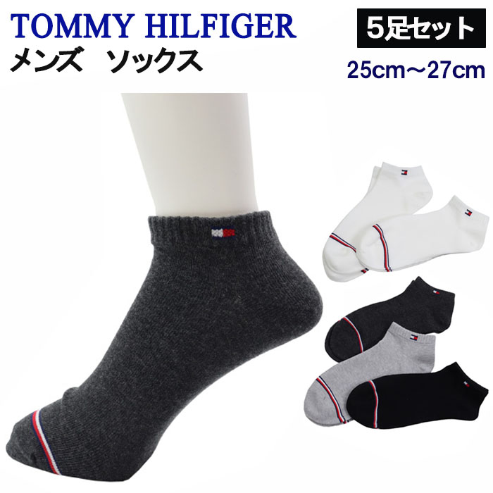 トミー 31Ug7428fEL.jpg_BO30,255,255,