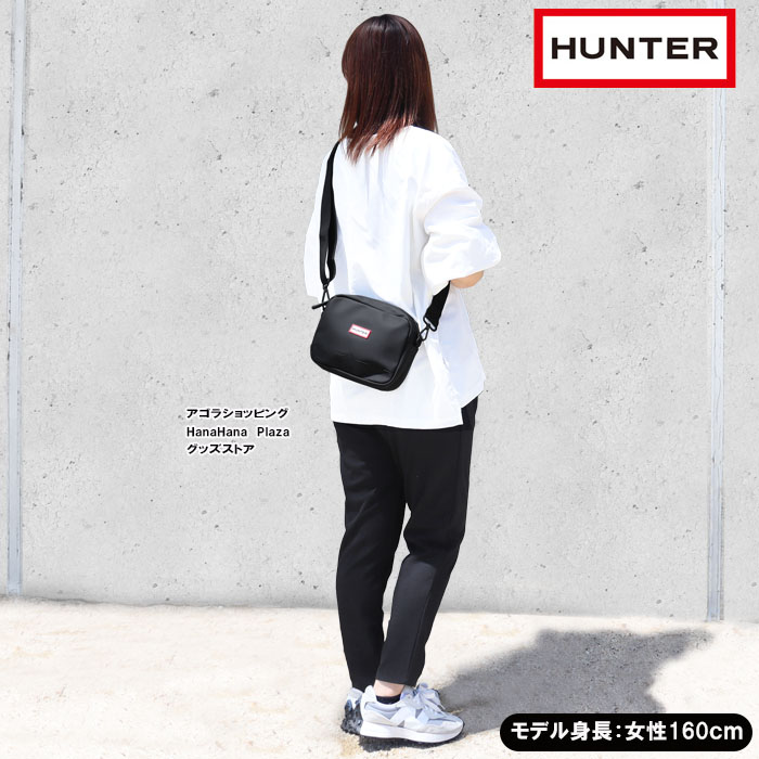 HUNTER ハンター バッグ HXRU0023242 VERNY CROSSBODY クロス