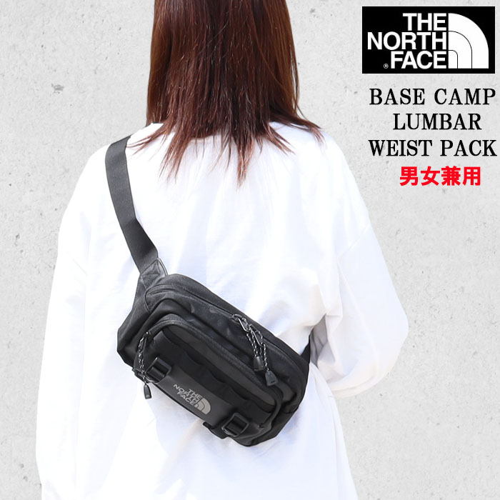 THE NORTH FACE ザ・ノース・フェイス バッグ NF0A8BK5 BASE