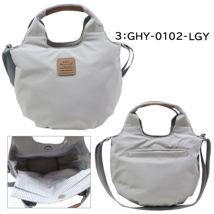 Bellame G-200 バック＆サイド うねりあるローズ系杢目 日本製 ab-60847_3.jpg