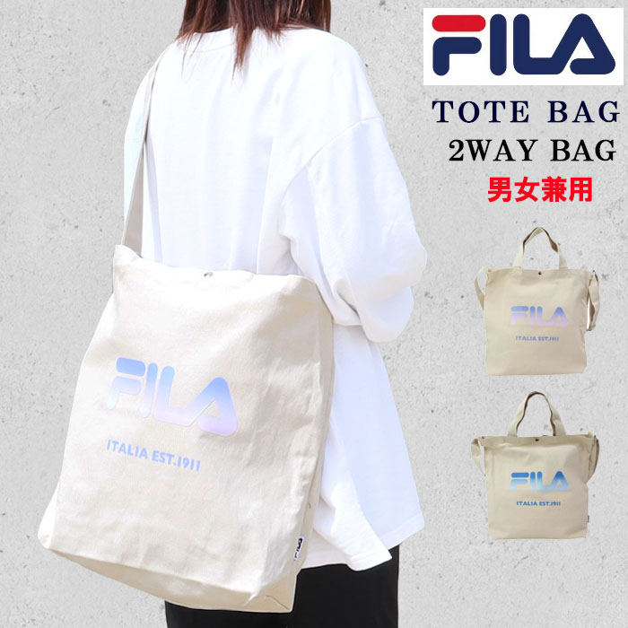 新品未使用　FILA ショルダートートバッグ　イエロー 楽天市場】FILA フィラ ショルダートートバッグ キャンバス