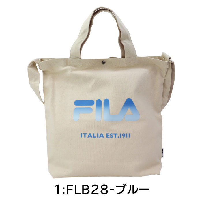 FILA（フィラ） バッグ トートバッグ FLB28 2WAY ショルダー ロゴ 