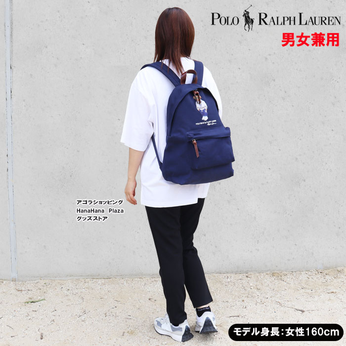 POLO RALPH LAUREN ポロ ラルフローレン リュック 405962432 001