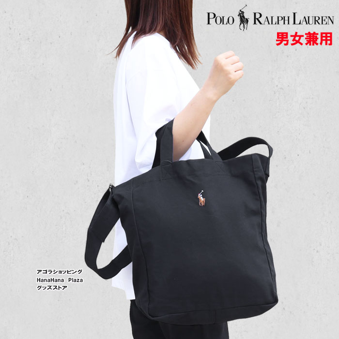 POLO RALPH LAUREN ポロ ラルフローレン バッグ 405967606 003