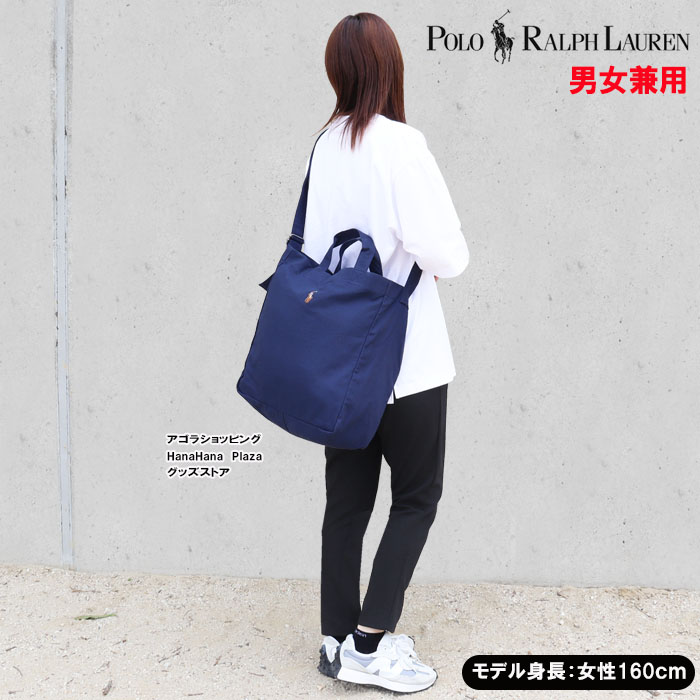 数々の賞を受賞 POLO 003 405967606 バッグ ラルフローレン ポロ LAUREN RALPH レディースウェア