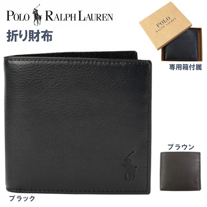 ラルフローレン Ralph Lauren ポロラルフローレン Polo Ralph