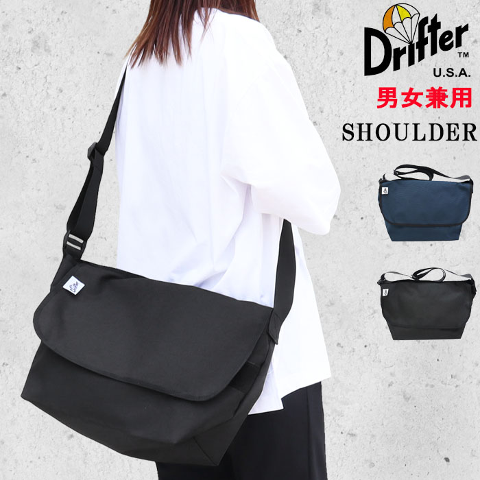 RIDEBAG メッセンジャーバッグ ショルダーバッグ Drifter 【並行輸入品】ドリフター バッグ V0770 CLASSIC