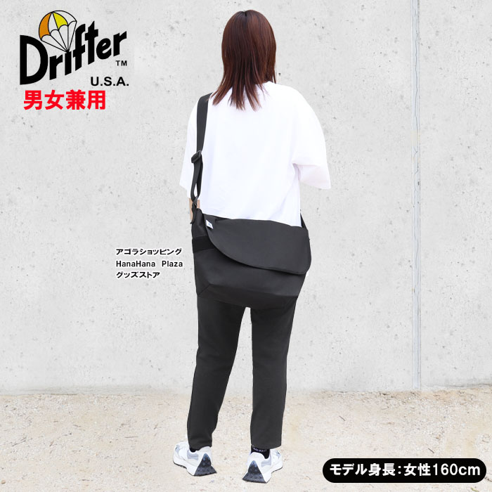 Drifter（ドリフター） 【並行輸入品】ドリフター バッグ V0770