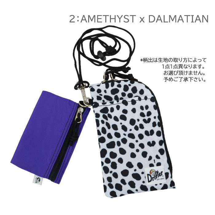 Drifter（ドリフター） 【並行輸入品】ドリフター ポーチ V1100