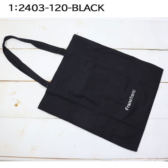 Francfranc（フランフラン） トートバッグ LOGO TOTE S コットントート