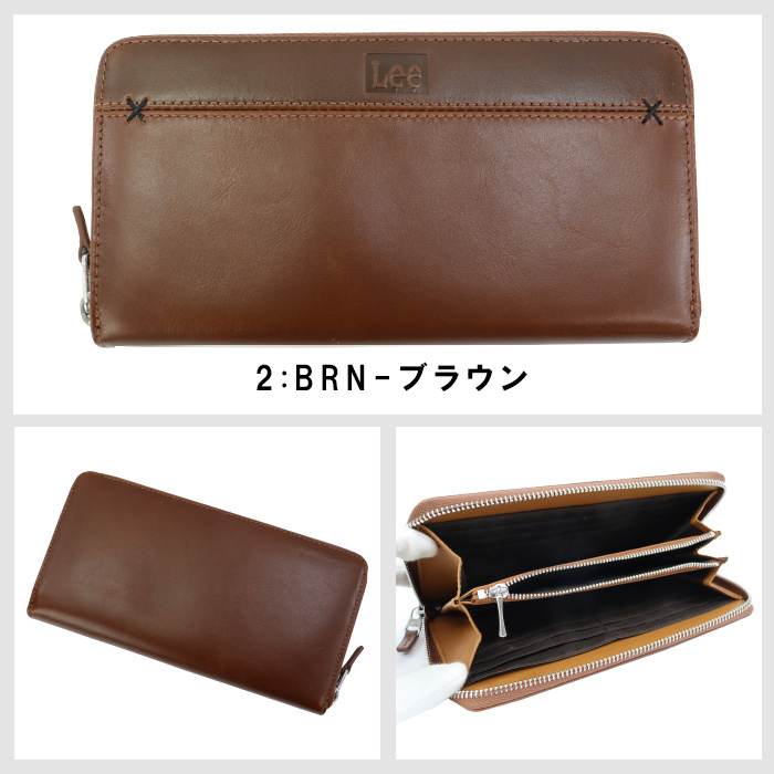 Lee（リー） 財布 0520691 長財布 本革 ラウンドファスナ クロス