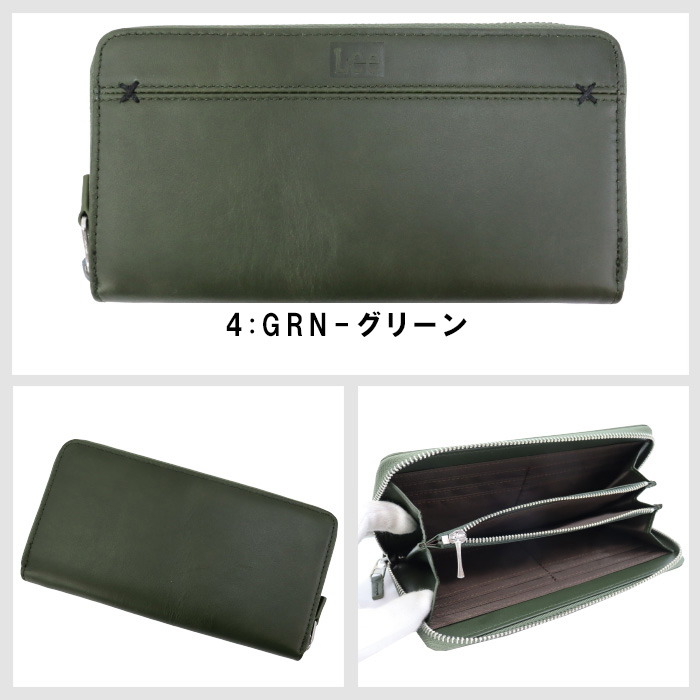 財布 楽天市場】財布 メンズ 長財布 牛革 本革 レザー 0520691 Lee リー