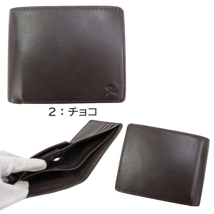 Arnold Palmer（アーノルドパーマー） 並行輸入品 財布 4AP3204 中ベラ