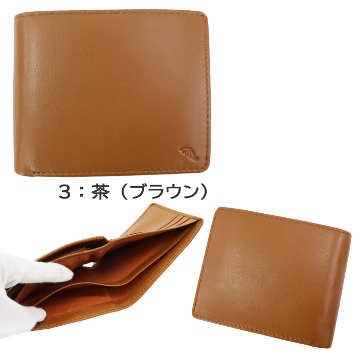 Arnold Palmer（アーノルドパーマー） 並行輸入品 財布 4AP3204 中ベラ