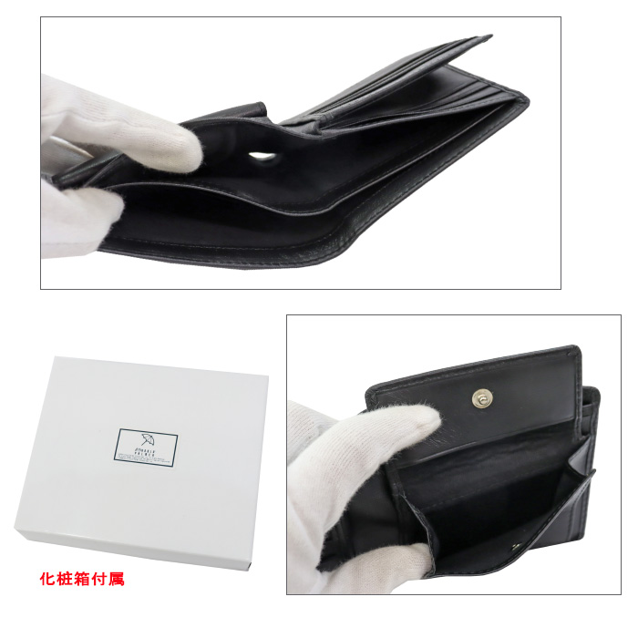 Arnold Palmer（アーノルドパーマー） 並行輸入品 財布 4AP3204 中ベラ