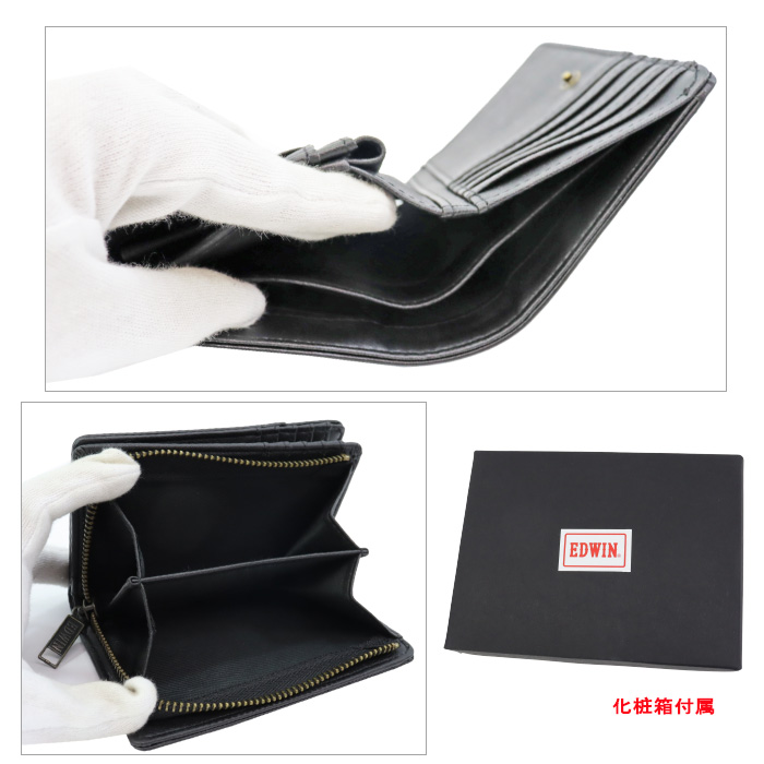 EDWIN（エドウィン） 財布 0510633 L字ファスナー ボタンホック 折財布
