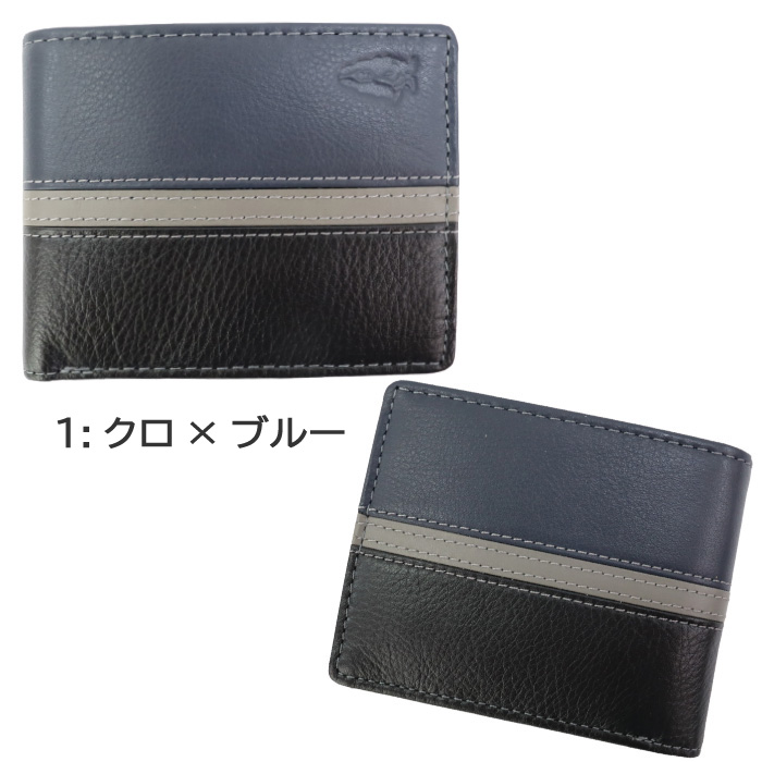 ハッシュパピー（Hush Puppies） 財布 HP0454 トリコロール カラー 二