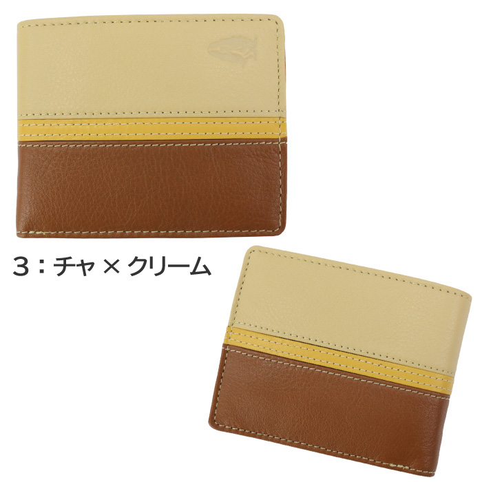 て*。様 ハーシュ セレクション スモールバッチリザーブ 25年 43.4% 7 ハッシュパピー（Hush Puppies） 財布 HP0454 トリコロール カラー 二