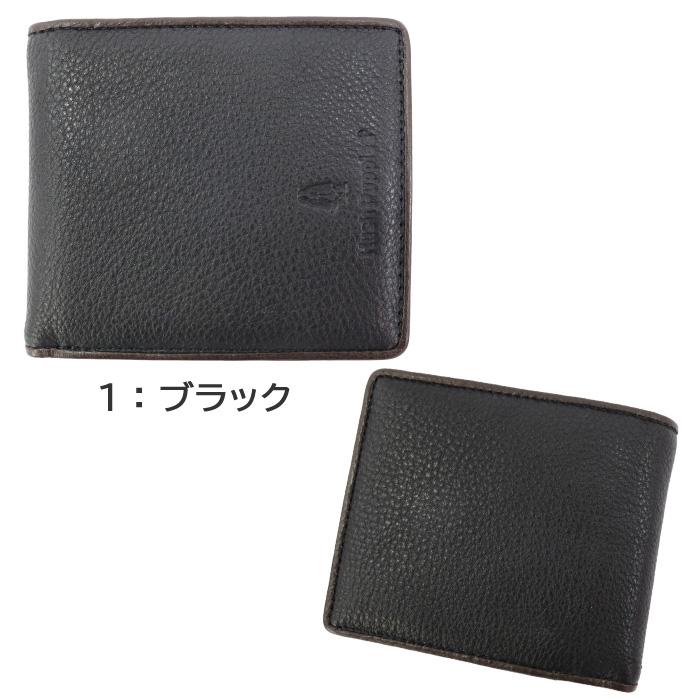 ハッシュパピー（Hush Puppies） 財布 AA003 二つ折り 中ベラ付き