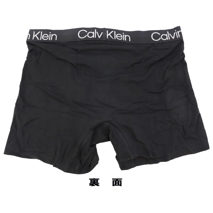 ck Calvin Klein 【並行輸入品】カルバンクライン ボクサーパンツ 3P 3
