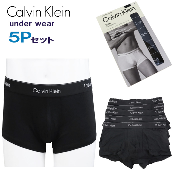 ck Calvin Klein 【並行輸入品】カルバンクライン ボクサー