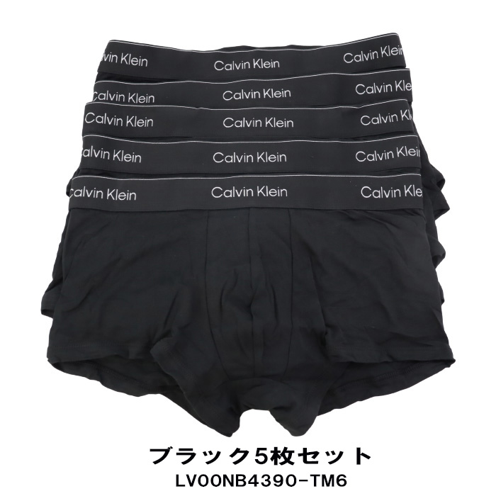 ck Calvin Klein 【並行輸入品】カルバンクライン ボクサー