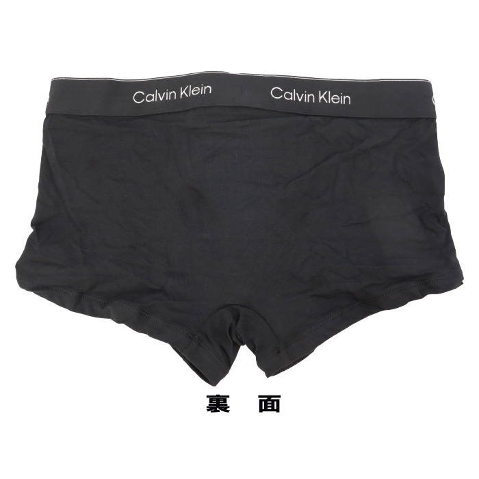 ck Calvin Klein 【並行輸入品】カルバンクライン ボクサー