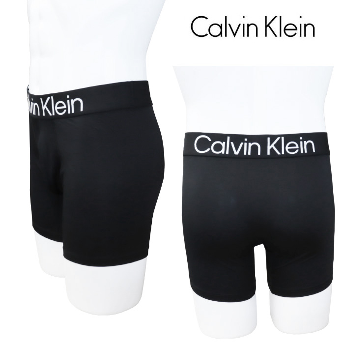 ck Calvin Klein カルバンクライン ボクサーパンツ 3P 3枚セット