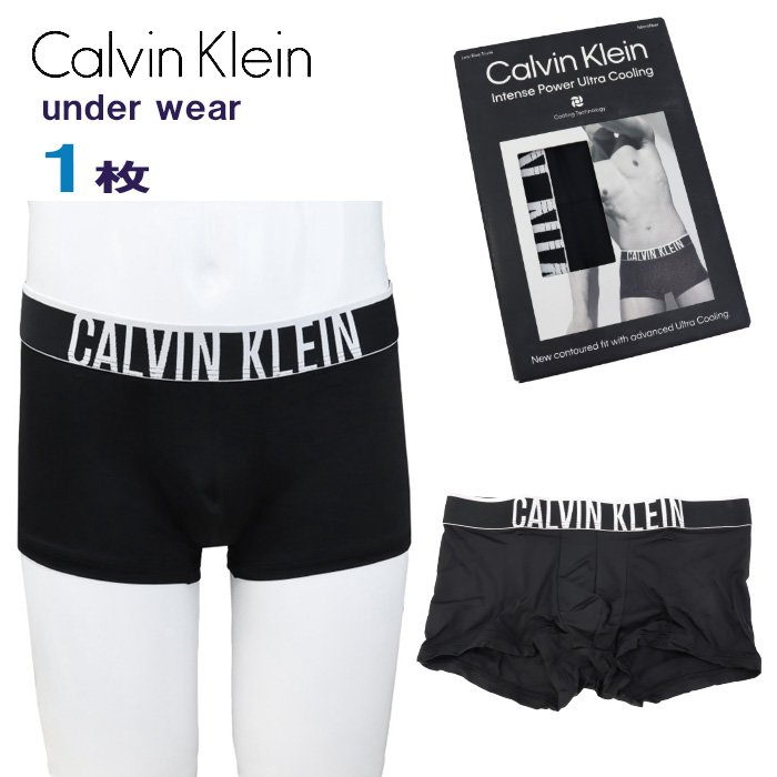 ck Calvin Klein 並行輸入品 カルバンクライン ボクサーパンツ