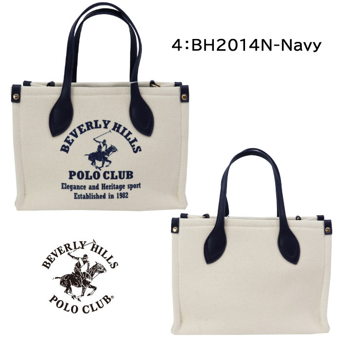 BEVERLY HILLS POLO CLUB（ビバリーヒルズポロクラブ） ビバリーヒルズ