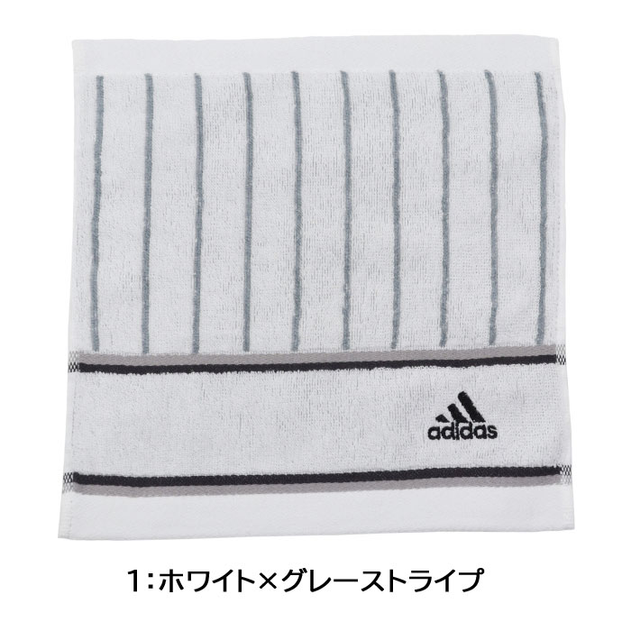 adidas Originals アディダス ハンカチ タオルハンカチ 25×25 コットン