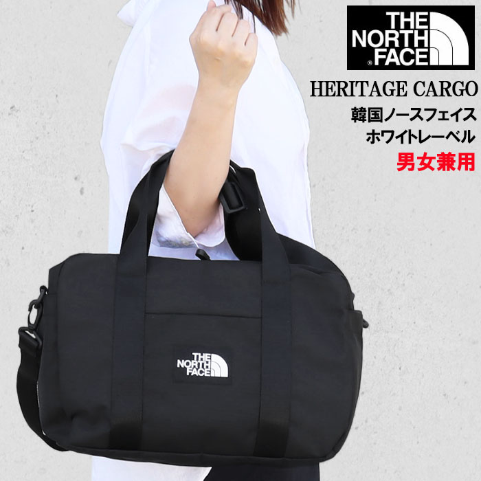 【韓国】THE NORTH FACE ボストンバッグ 肩掛け　ショルダー② THE NORTH FACE 【並行輸入品】ノースフェイス バッグ ホワイト
